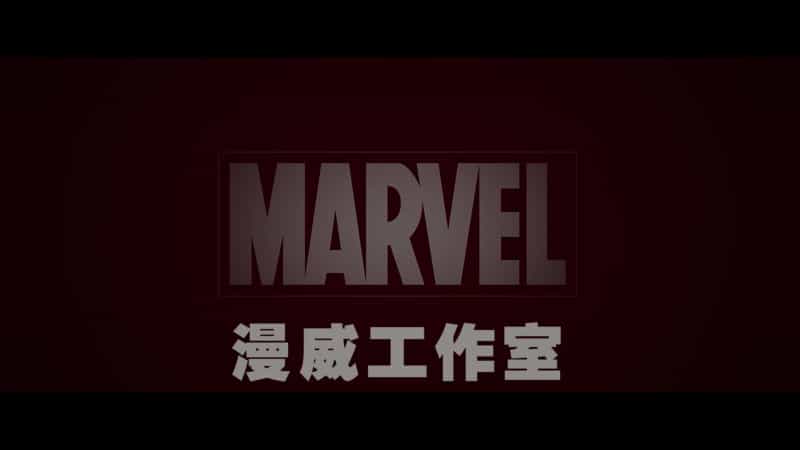 《超凡蜘蛛侠》两部合集 4K 蓝光HDR TrueHD7.1【国英双语音轨】 内封英简繁&双语特效SUP字幕 【68.4G】