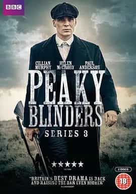 浴血黑帮 第三季 Peaky Blinders Season 3