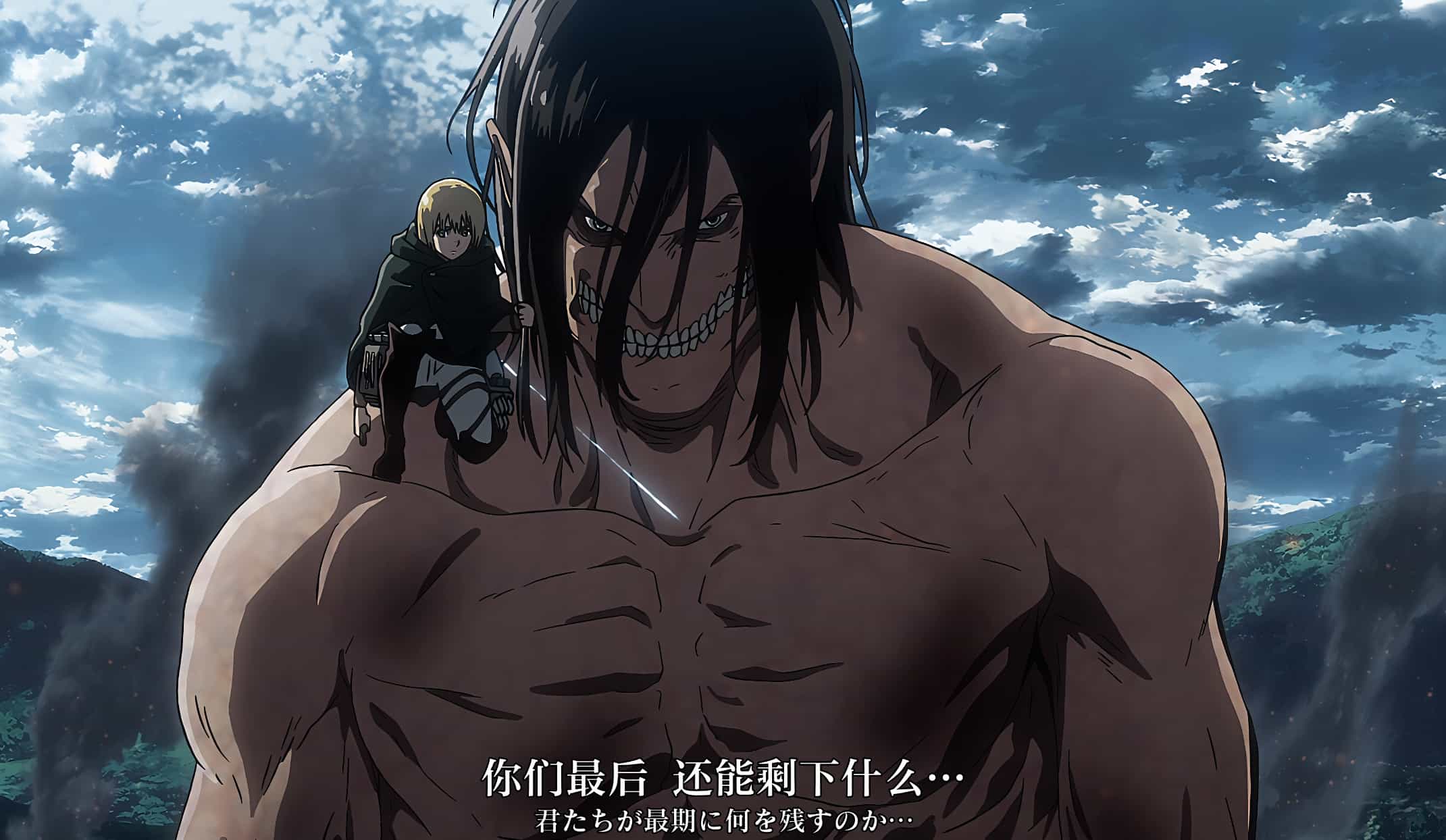 《进击的巨人》全系列完结【顶级4K典藏版】 4K超高码率 单集8G 附OVA合集 【内嵌简日特效字幕】 814G