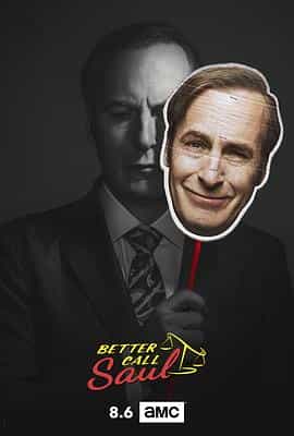 风骚律师 第四季 Better Call Saul Season 4 风骚律师 第四季 Better Call Saul Season 4