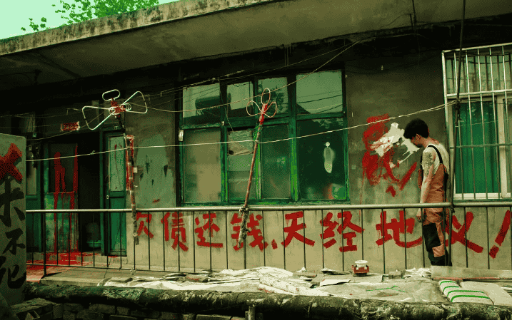 杀不死 (2017) 1080P国语中字 豆瓣8.1分,毛骗剧组又一力作 【10.3G】