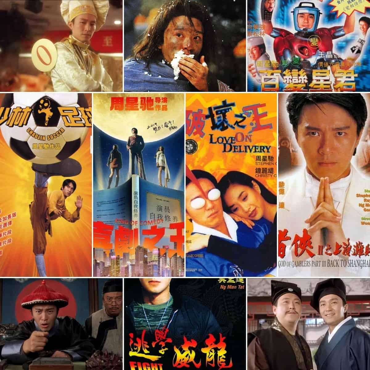 周星驰 58部电影合集  蓝光REMUX / DVD 内置国粤多音轨 中字内嵌/外挂字幕【828G】
