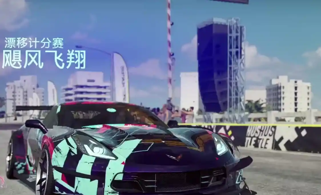 纯白嫖!《极品飞车21热度》(Need for Speed Heat)云盘分享 绿色版 网盘资源 解压即玩 试玩版 体验版 学习版 云盘分享 无套路 纯分享