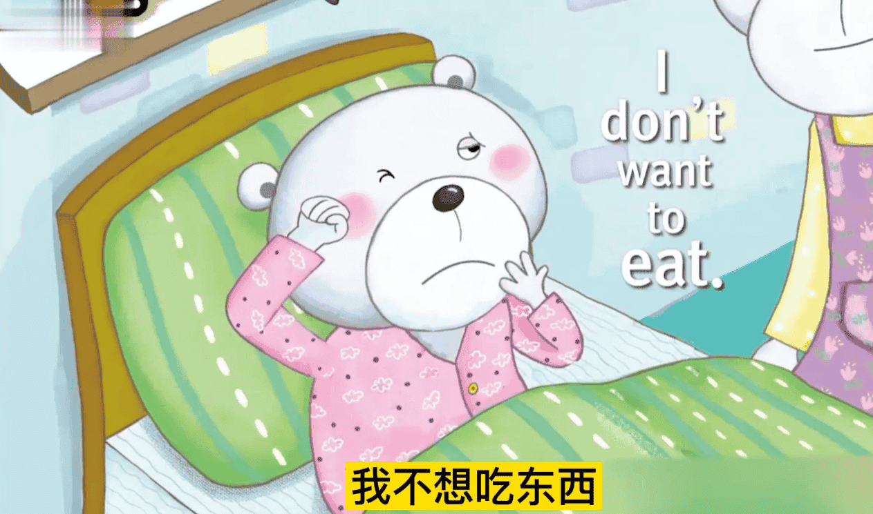 《动物冒险王国》儿童英语启蒙，看着动画跟着念，快乐掌握常用语【3.7G】