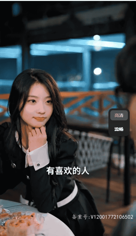 【短剧】《坏了,我被美女包围了》暧昧爽文短剧无删减(70集)【700M】