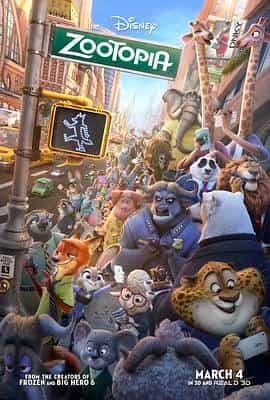 疯狂动物城 Zootopia