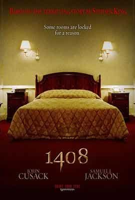 幻影凶间 1408