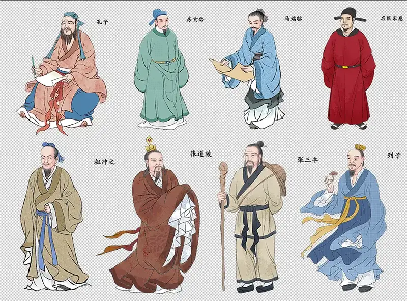 【历史名人】国画风免扣素材 336 款
