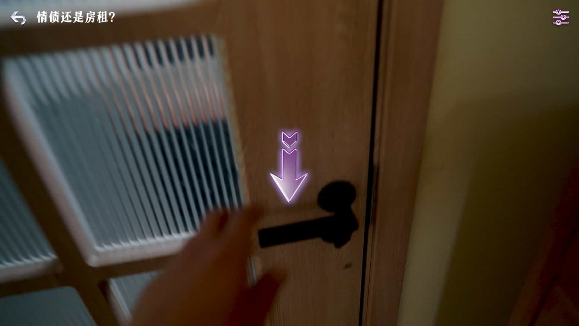 拜托!请你先告白插图11 【PC游戏】拜托!请你先告白 Build.16843781 全DLC 免安装中文版