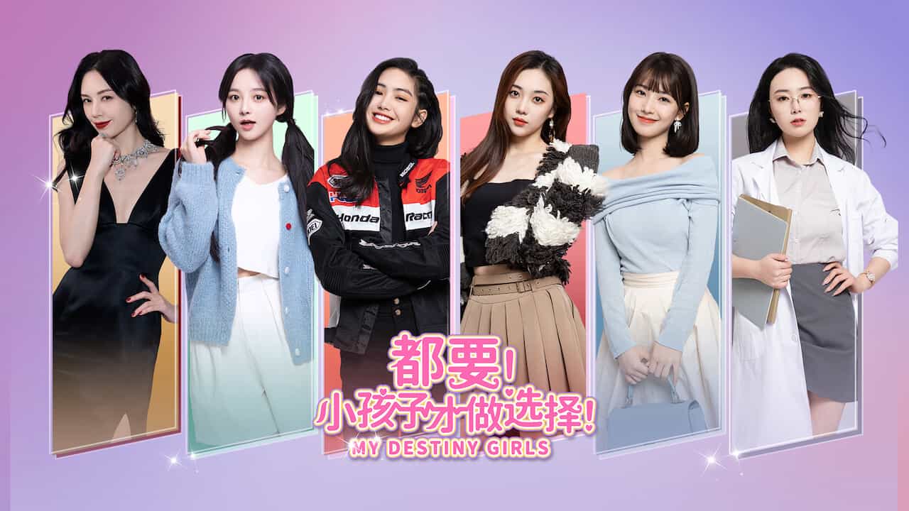 【PC游戏】都要!小孩子才做选择! Build.14688355 全DLC 免安装中文版