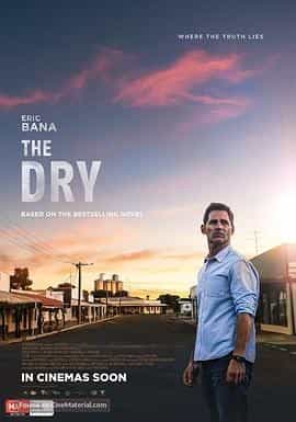 小镇缉凶 The Dry