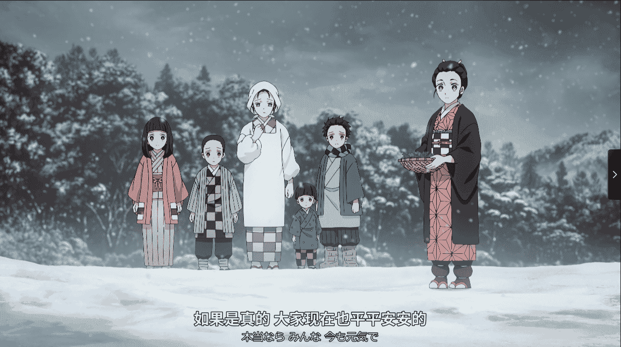 【收藏合集】《鬼灭之刃》/S01-S05全合集/4K 高码率/内嵌简中特效字幕/单集2G左右【共157.2GB】