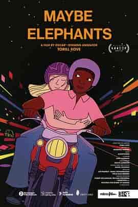 也许是大象 Kanskje det var elefanter