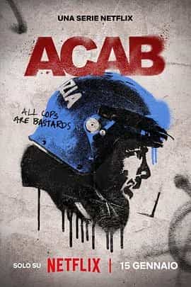 灰色秩序 A.C.A.B. La serie