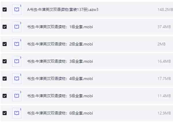 725本世界名著(英汉双语) azw3+mobi+epub【1.1GB】