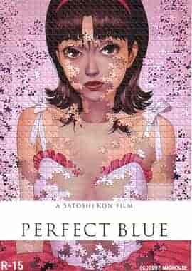 未麻的部屋 Perfect Blue