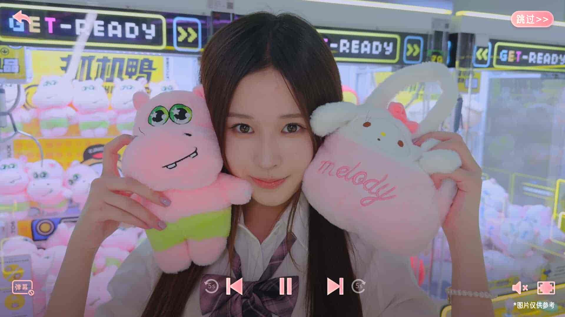 心动满屋插图8 【PC游戏】心动满屋 Build.15088762 免安装中文版