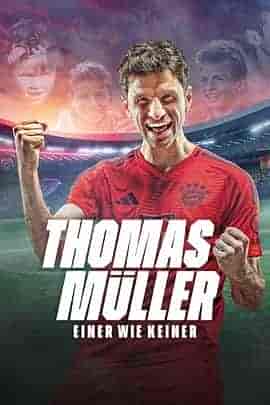 托马斯·穆勒 Thomas Müller