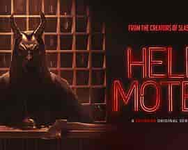 地狱旅馆 Hell Motel 地狱旅馆 Hell Motel