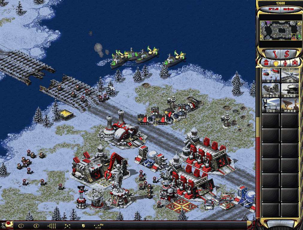 红色警戒/红警MOD之第三帝国下载插图 红色警戒/红警MOD之第三帝国下载插图