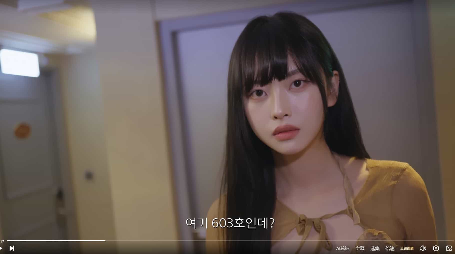 【短剧】韩国午夜美女短剧-圣诞夜(阿西吧 佟圆圆 高末淑)全集20 3G