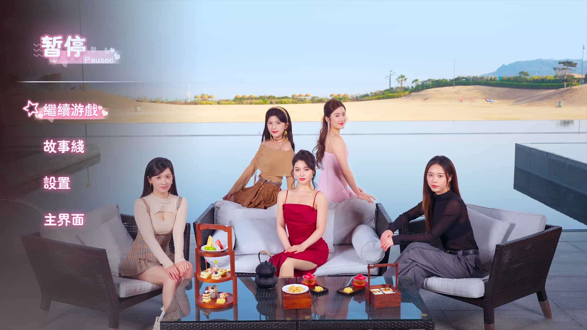 【PC】主播之心 Build.18255249|容量58.2GB