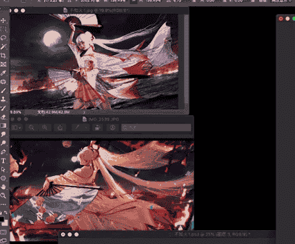 睿奇PS二次元COS修图AI合成课  [13.7G]