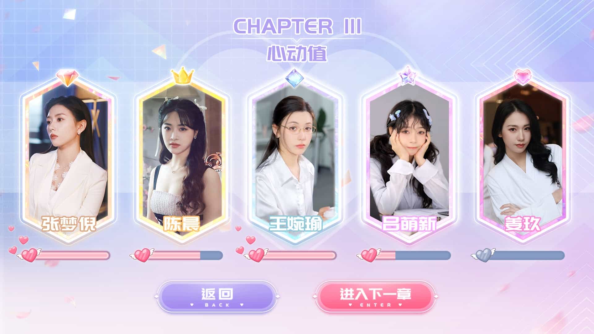 「我的同事不对劲」【PC】【v1.0】【官方中文】【44.3G】