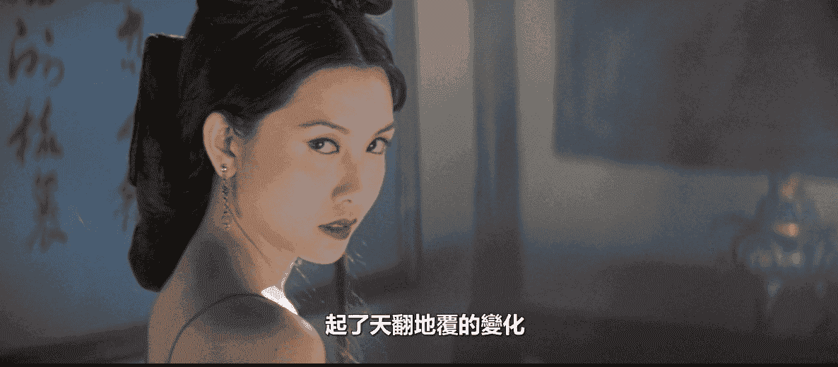 【邱淑贞经典大尺度】《慈禧的秘密生活(1995)》无删减/1080P/国语中字【2.7GB】