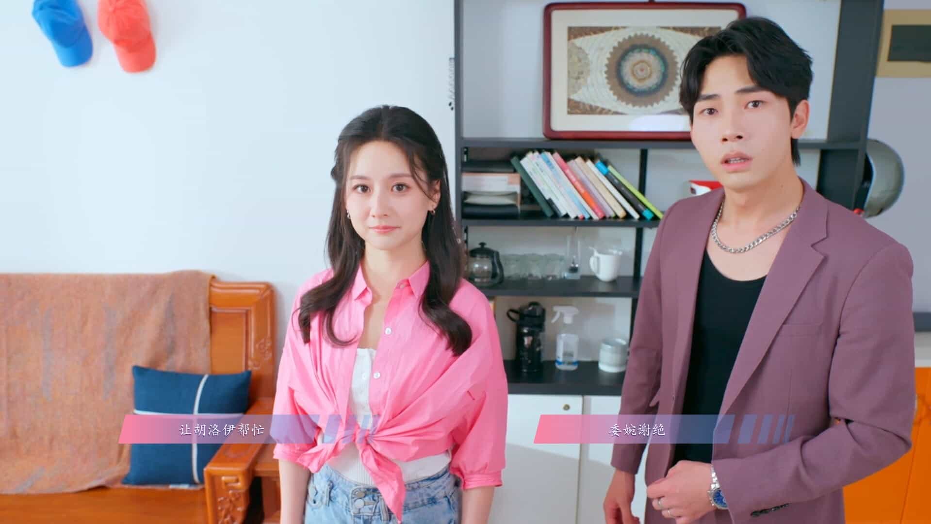 怦然心动的她们插图10 【PC游戏】怦然心动的她们 v0.2.0 免安装中文版