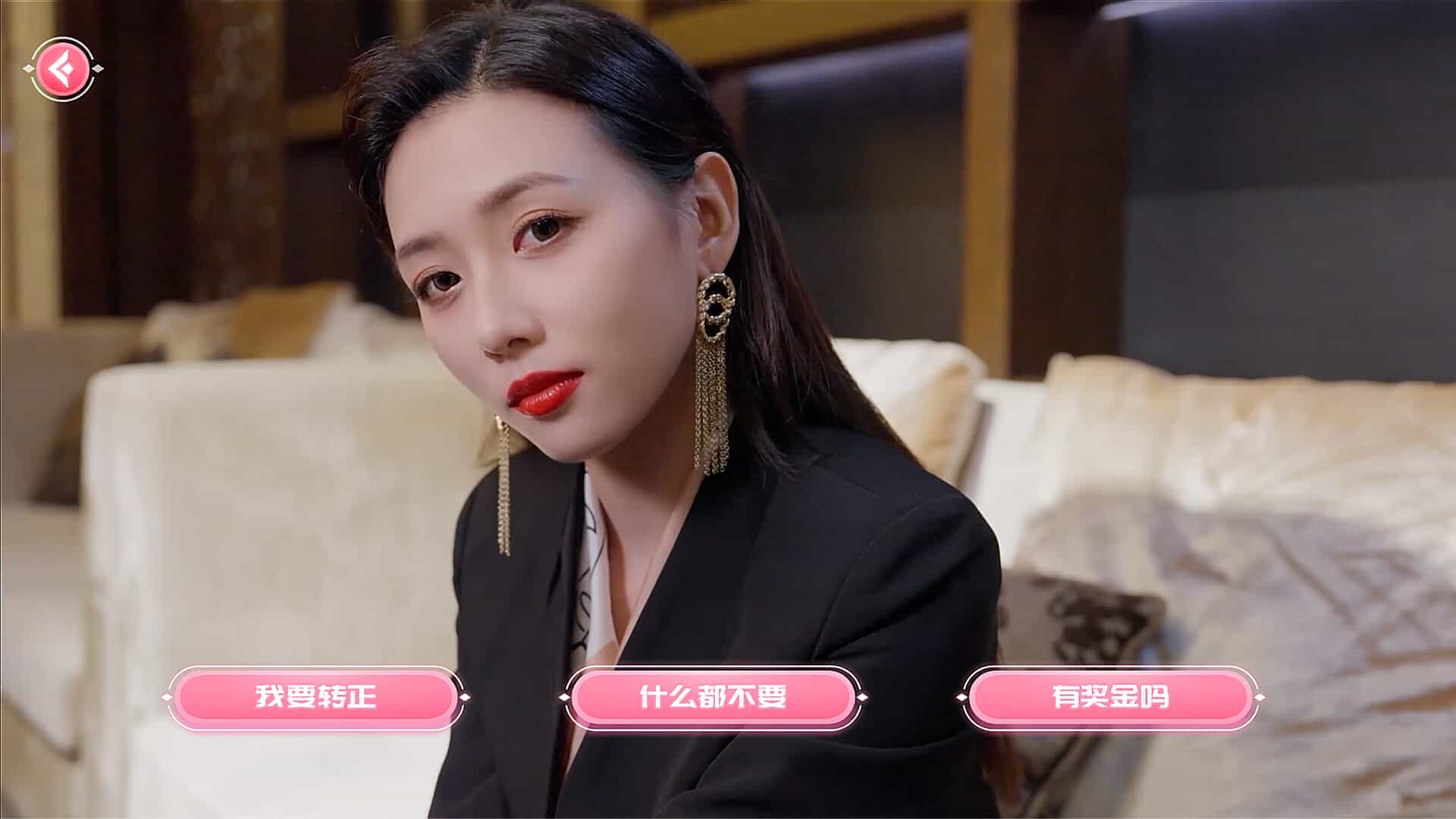 我的同事不对劲插图9咸鱼单机官网 【PC游戏】我的同事不对劲 v1.0 免安装中文版