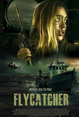 死海求生 Dead Sea