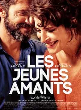 年轻的情人们 Les jeunes amants