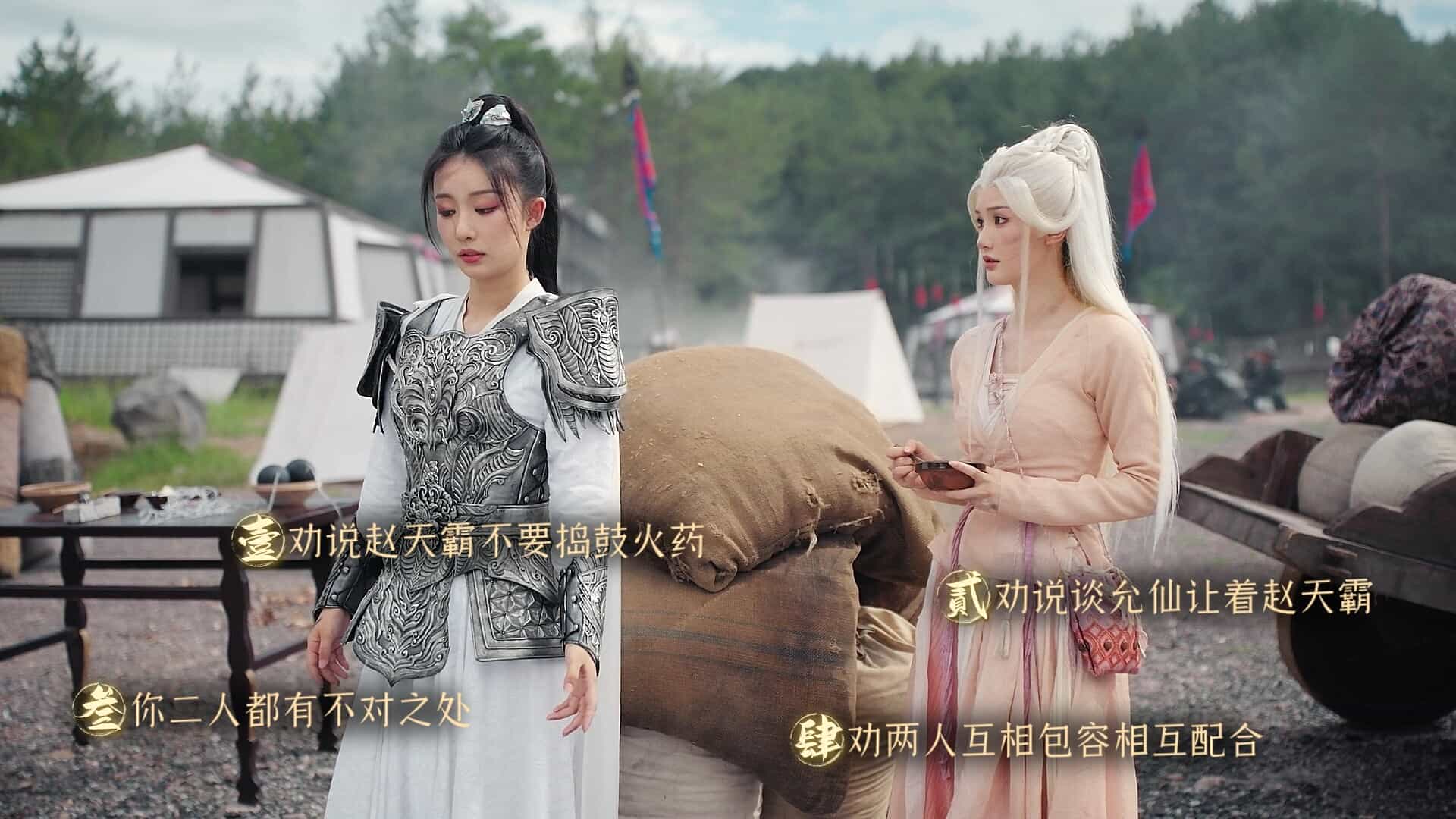 【PC游戏】明末:伐定天下(Conquer the world)免安装中文版