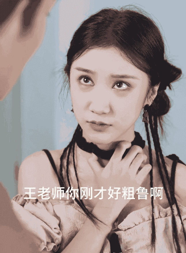 【午夜短剧】 引狼入室的家教老师 夜晚系列 2025 1080P【全1.4GB】【全96集完结】【中文字幕】