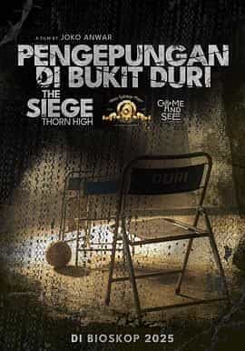 老师休想逃 Pengepungan di Bukit Duri