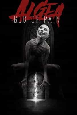 欧葛伊尔：痛苦之神 Algea: God of Pain