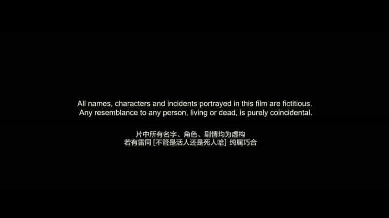 三傻大闹宝莱坞 3 Idiots (2009) 【蓝光原盘REMUX】DTS-HD.MA5.1 国英音轨 【简繁双语特效四字幕】38.4G
