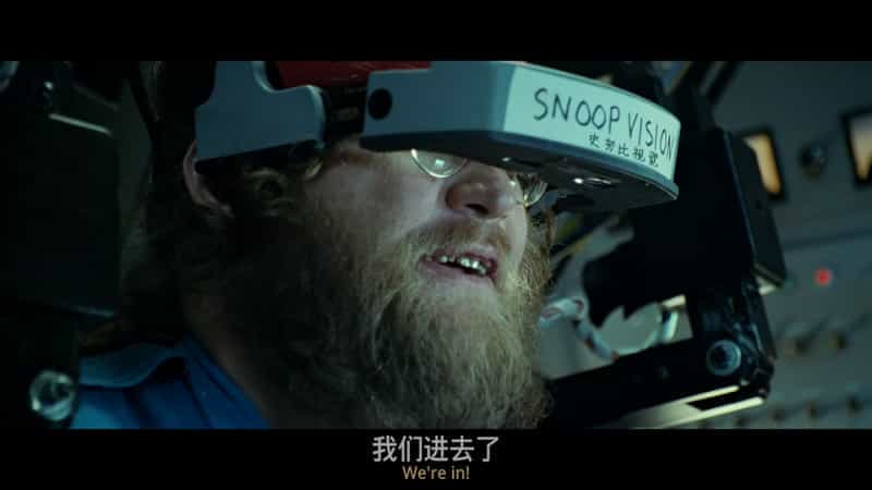 泰坦尼克号(1997)4K UHD原盘 国粤英三语TrueHD7.1 英语视觉描述 英简繁&双语特效SUP字幕 杜比视界p7双层 76.8 GB