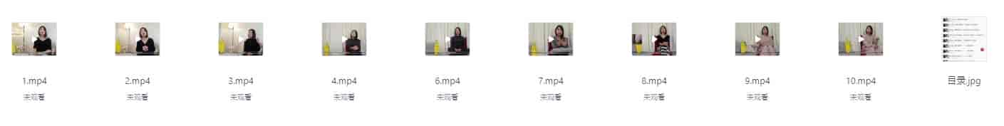 女性高潮训练视频课 【1.9G】