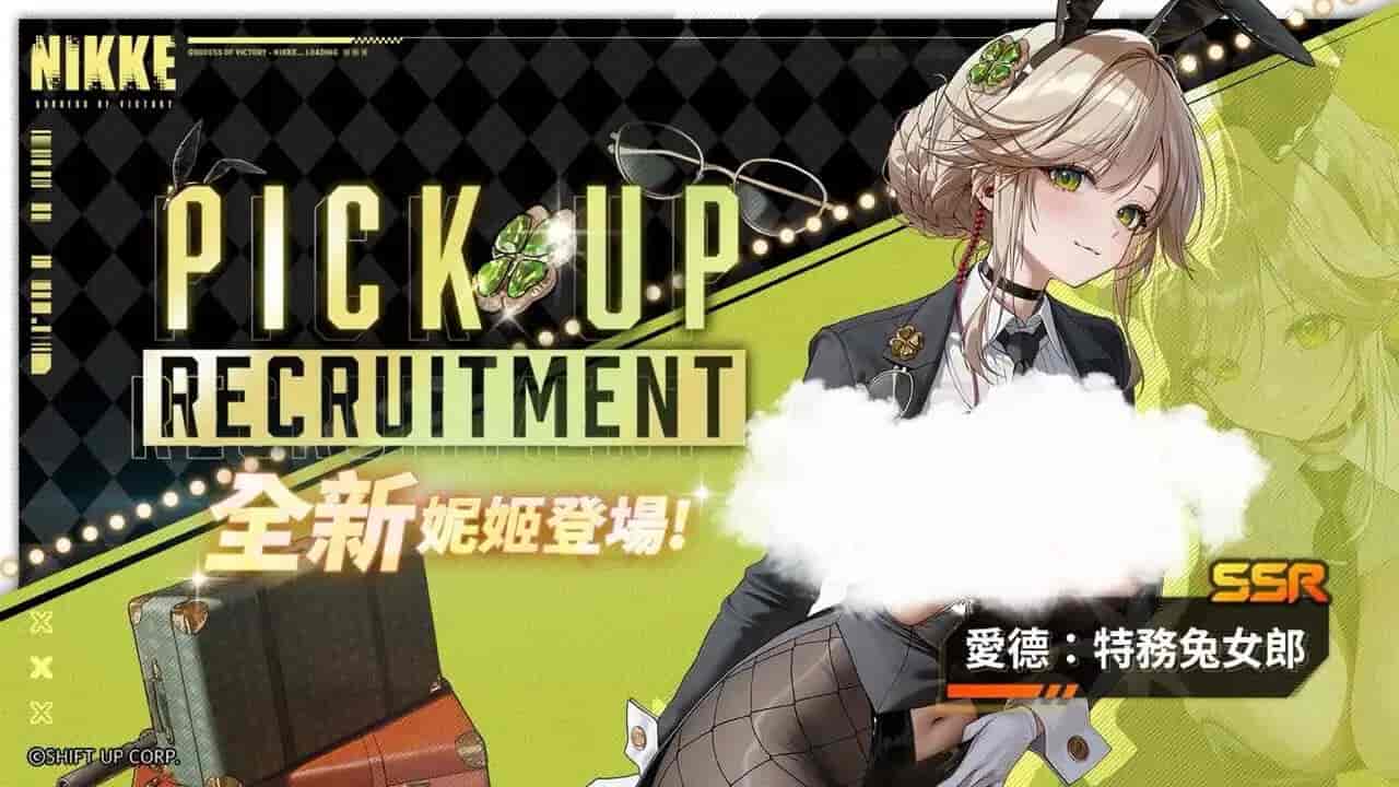 PC【单机破解】胜利女神：妮姬 绅士最爱 V137.8.7 9月本地一键端    [全角色/带MOD]【7.1GB】