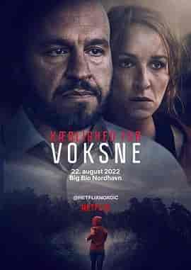 成人级爱情 Kærlighed for voksne