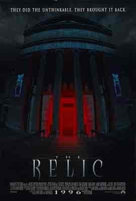 第三类终结者 The Relic
