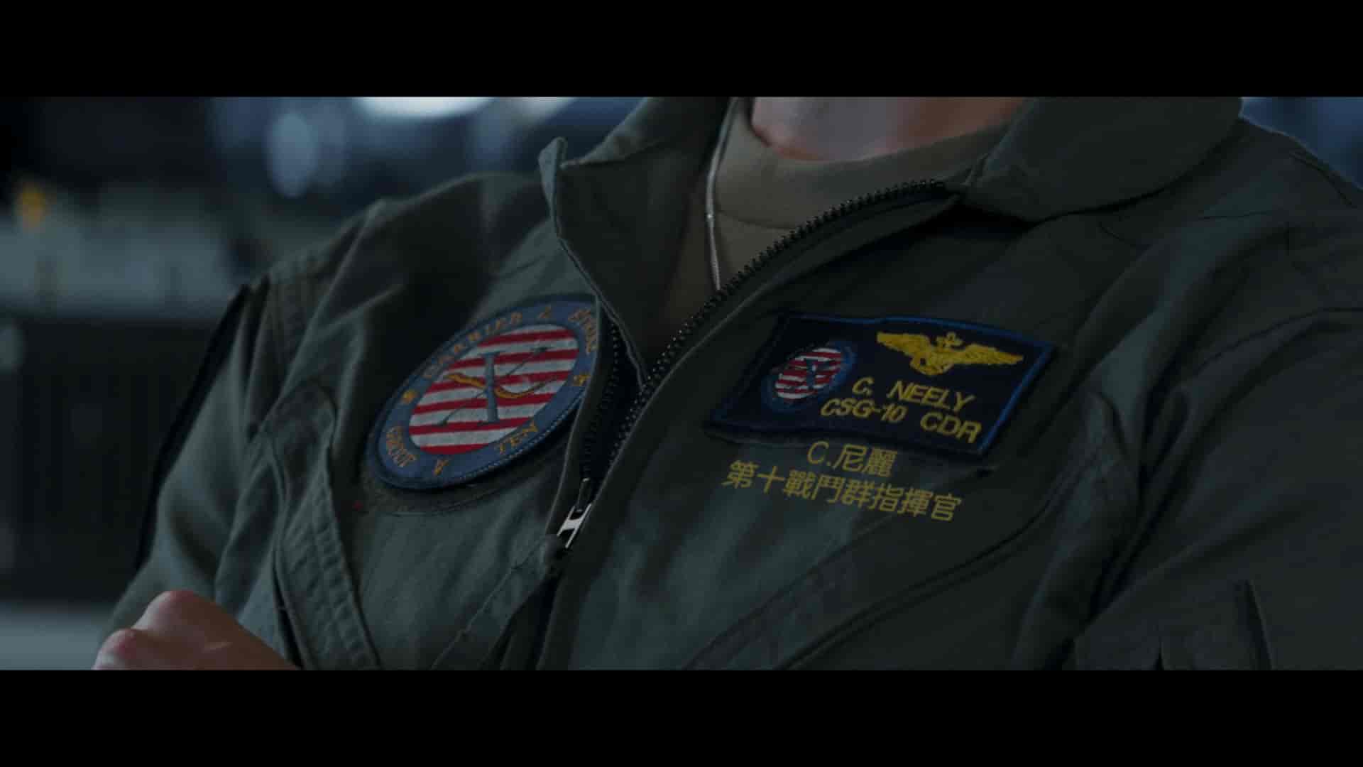 碟中谍8:最终清算(2025)【4K HDR&杜比视界 双层】 杜比全景声 【内封官方简繁英特效字幕】【29.77G】