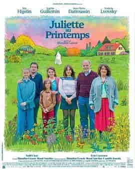 春日的朱丽叶 Juliette au printemps