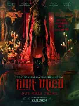 鬼猫 Spirit Whisker: The Revenant