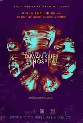 杏林医院 Strange Frequencies: Taiwan Killer Hospital