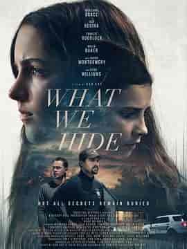 未葬之罪 What We Hide