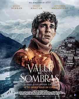 暗影谷 Valle de sombras