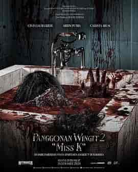闹鬼领域2：K小姐 Panggonan Wingit 2: Miss K